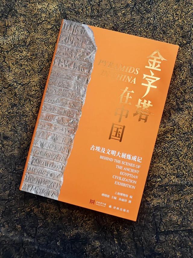 大埃及博物馆已开放！送上一份硬核观展指南……