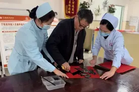 宁阳书法家中风康复后再执妙笔，续写墨香人生图片