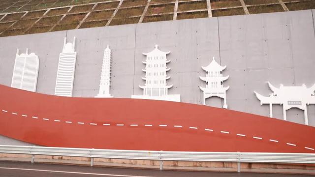 成南高速，一条流动的文化长廊