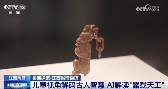 “文博热”持续升温澎湃文旅消费活力 中华文化魅力添彩“暑期经济”