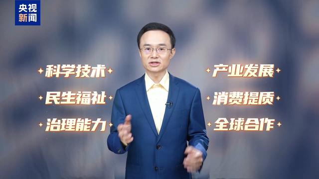 从技术工具升级为国家战略，未来有AI伴随的一天是什么样的？