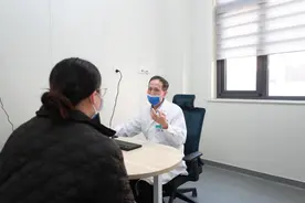 关注女性心理健康图片