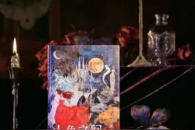 重讲一遍《海的女儿》《灰姑娘》，经典童话有了现代重构图片