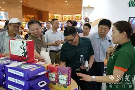 科技赋能提升应城农业新质生产力图片