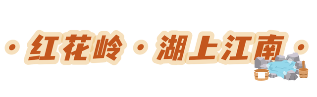 ҈热҈ 热҈ 热҈ ！洛阳这里怎么热起来了