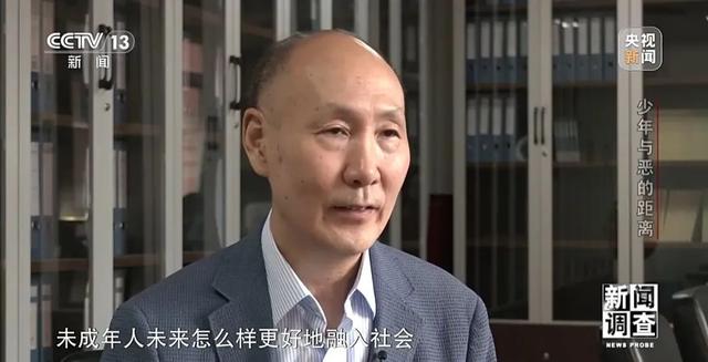 “抓我当天就得放”，对未成年人犯罪，如何做到“宽容不纵容”?