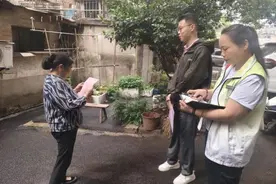 湘潭市岳塘区为留守儿童和困境儿童统一购买意外伤害保险图片