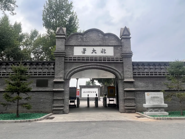 沈阳市推出“抗战记忆之旅”红色主题精品游径