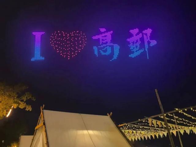 欢笑声中600年古驿正青春