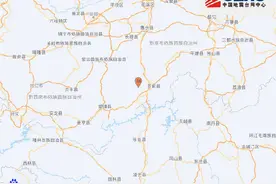 贵州一地突发地震图片