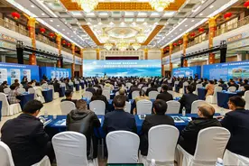 2024国家省级水网先导区项目推介会吹响“工作落实年”号角 123个项目投资总额1355亿元图片