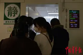花粉季图片