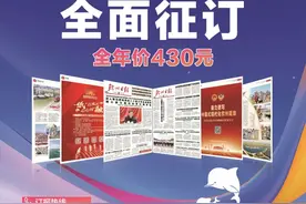 钦州科普日历丨你的肾是怎么一步步长出结石的？图片