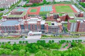 上海交大附属闵行实验学校今年将开小初高三个学段，打造12年贯通式未来学校图片