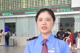 一票游三城！铁路推出“北京+西安+洛阳”计次票图片