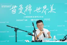 茵曼与百世物流打造供应链协同新样板图片