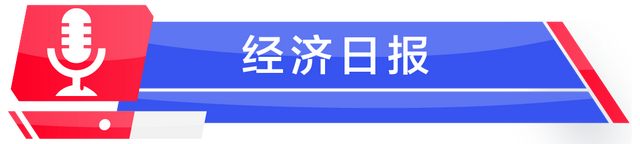 央媒看云南丨为支援中国抗战，两千多名飞虎队员献出宝贵生命；弥勒五彩云池景如画