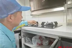 菏泽中石油昆仑燃气：多一点燃气安全 少一点安全隐患图片