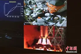 “龙马组合”赴九天 中国空间站首迎“90后”图片