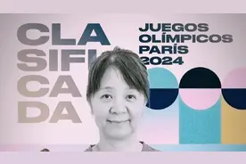 57岁河南阿姨首次站上巴黎奥运赛场，她跟对手的年龄加起来超过一百岁图片