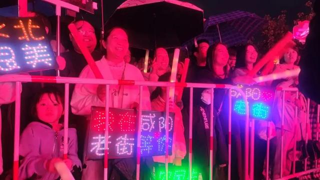 【国庆来咸阳·老街见一“面”】“秦潮音浪”登陆渭城,邀您相约老街共赏视听盛宴