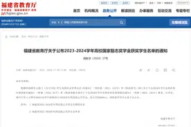 每人6000元！三胞胎姐妹，优秀×3！图片