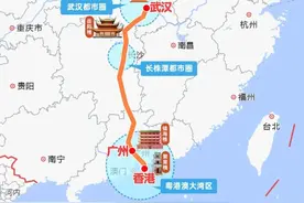 G885来了！武汉直达香港，4.5小时！图片