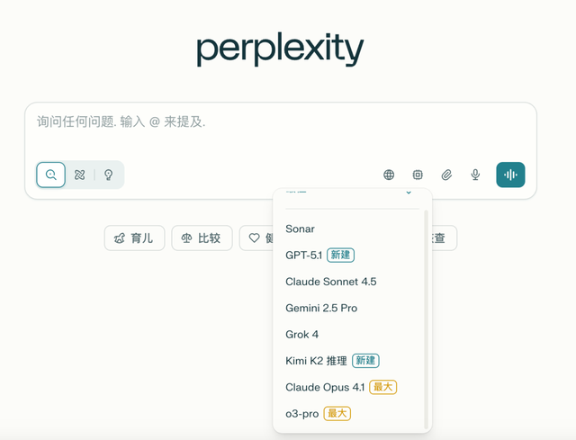 中美AI的不对称竞争：靠1%的资源怎么追赶？