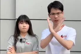 娃不听话得“痛腚思痛”？小孩屁股打不得！｜真探队图片
