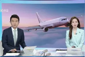 国内机票价格不能低于200元？记者调查：未有相关公告视频封面