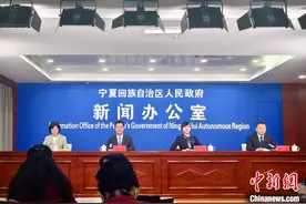 宁夏2024年科技成果登记数达1770项 同比增长超41%图片