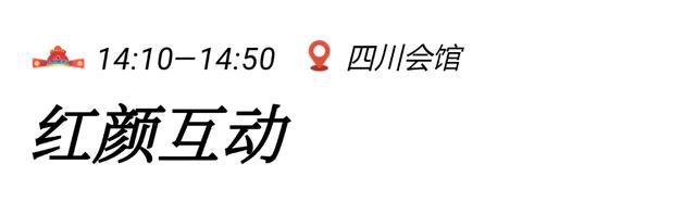 “有客宿宿”全新上线——深度领略贵州美宿魅力