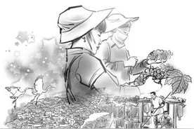 水利的真义图片