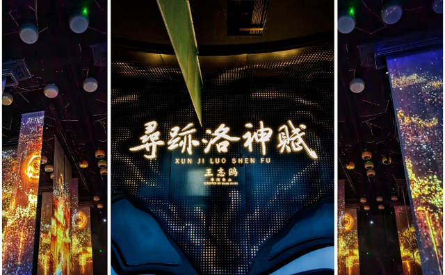 从爆款到标杆！这才是来洛阳必看的演艺