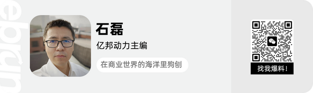 沃尔玛全球电商旺季峰会倒计时：解码跨境新蓝海，抢占旺季增长制高点