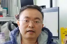 “给我的时间太短了！”前京东副总裁、渐冻人蔡磊病情加重图片