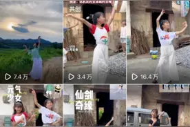 翩翩起舞的她在发光耶！ 一起来盘点刷爆全网的“袁州萌娃”图片