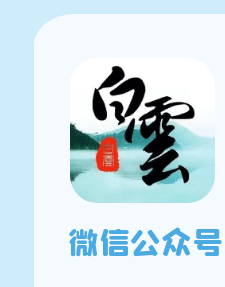 送票！官方推荐的精品路线，暑假遛娃走起→