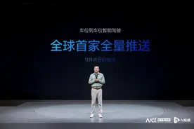 端到端升级为车位到车位，理想新智驾系统11月底正式推送图片