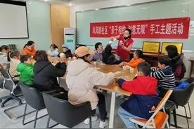 小手巧匠，创意无限！青少年手工DIY活动进社区图片