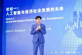 诺奖得主眼中的AI长啥样，诺奖学者、企业家齐聚2024罗汉堂数字经济年会图片
