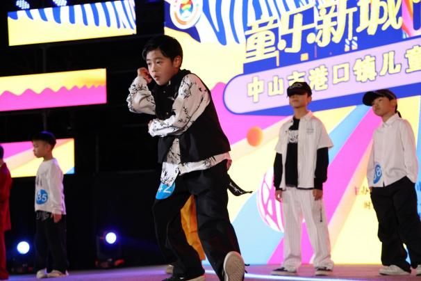 儿童友好嘉年华热力收官！中山市港口镇元旦文旅盛宴“圈粉”百万，激活亲子消费新热潮