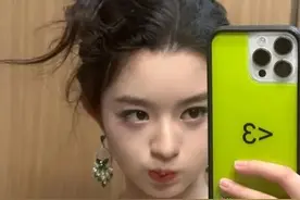 18岁女演员戴230万耳环引争议，其父为公务员？知情人：辞去公职已8年，经商至今图片