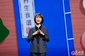 慢慢吃：品味中国美食、历史与文化图片