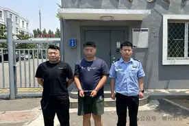 滕州一男子酒后殴打他人被行拘图片
