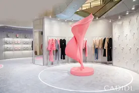 高级感灰粉新展 CADIDL都市职场风尚图片