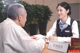 东莞农商银行帮一客户止损6万元图片