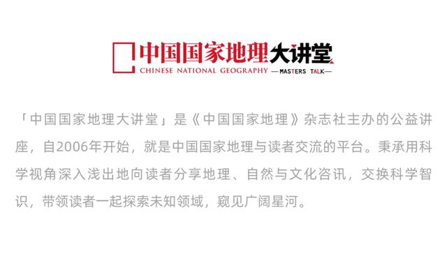 《西游记》中的“女儿国”竟然是这里?