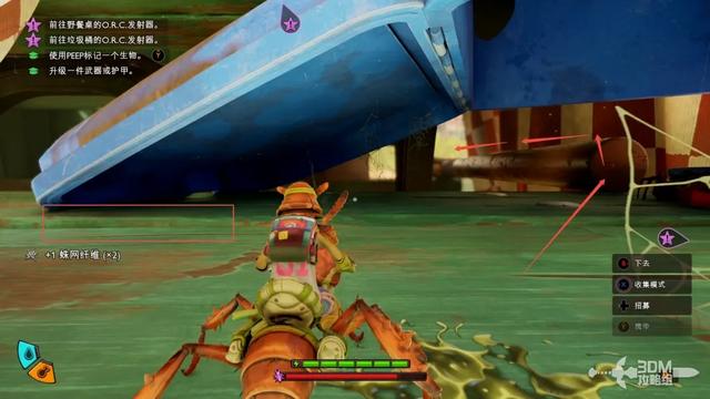 《禁闭求生2》主线流程攻略 主线故事图文攻略