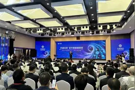 5.5G商用官宣！浙江人什么时候能用上？图片